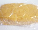 粉チーズで簡単　パルメザンチーズクッキー作り方4写真