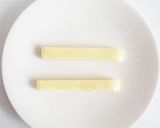 チーズ大葉ちくわ作り方1写真