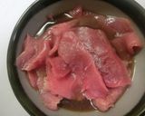 マグロのりゅうきゅう　　ゆず風味作り方2写真