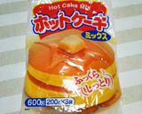 明治ケーキマーガリンとHMで時短クッキー作り方4写真