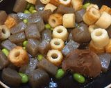 ちくわとこんにゃく味噌炒め★おつまみにも作り方7写真