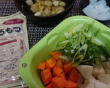 コク旨★野菜たっぷり【モツ煮込み】♪作り方1写真