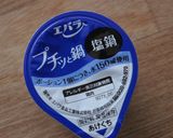 プチっと鍋de簡単野菜炒め作り方1写真