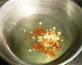 和風トマトソースパスタ作り方3写真