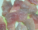 簡単♪アマダイの松笠揚げ作り方3写真