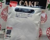 フルーツグラノーラのチョコクランチ作り方8写真