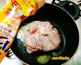 ☆おっ! 鶏ぱい☆~@v@♡♡♡~~作り方2写真