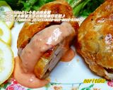 ☆おっ! 鶏ぱい☆~@v@♡♡♡~~作り方16写真