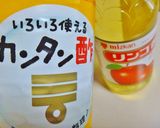 【簡単箸休め】ナガミネ作り方4写真
