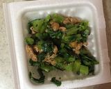 大根の葉っぱのゴマあえ&納豆のご飯作り方2写真