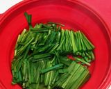簡単に作れちゃうニラとツナマヨカレー和え作り方2写真