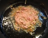 大根葉っぱのスタミナ風作り方3写真