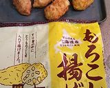 もろこし揚げのおつまみ1品(冷食)作り方1写真
