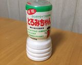 たまご、玉ねぎのシンプル☆鳥のスープ作り方4写真