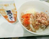 簡単☆大根サラダ☆～明太マヨ味～作り方4写真