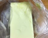 ママの基本クッキー作り方1写真