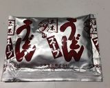 和風八宝菜★超簡単！うどんのスープで味付作り方7写真