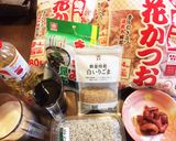 栄養満点!錦松梅風ふりかけ作り方1写真