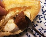 カマンベール油揚げ！作り方3写真