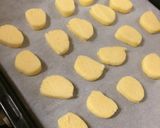 シンプル☆簡単サクサク米粉クッキー作り方4写真