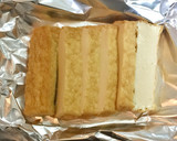 厚揚げのマヨ＆チーズ焼き作り方1写真