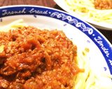 コク旨☆さば缶ミートソース作り方7写真