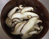 にんじんごはん作り方1写真
