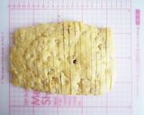 HMで　グラノーラビスコッティ作り方7写真