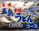 蓮根と玉ねぎのはさみ揚げ風作り方3写真