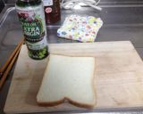 オリーブオイルでピザ風トースト作り方1写真