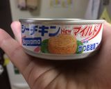 手抜きで美味♪ツナ&ちくわ混ぜ込みご飯♪作り方1写真