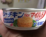 手抜きで美味♪ツナ&ちくわ混ぜ込みご飯♪作り方2写真