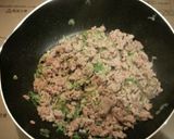 簡単すぎる!大豆と挽き肉の炒め煮作り方1写真
