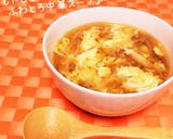 超簡単✨卵ともやしのオイスター炒め♪作り方9写真