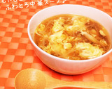 超簡単✨卵ともやしのオイスター炒め♪作り方9写真
