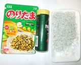 塩豆腐ステーキ♪じゃこチーズふりかけ簡単作り方5写真