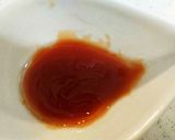 チリソースとオリーブオイルドレッシング作り方1写真