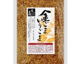 ツナとほうれん草＋胡麻のパスタ作り方5写真