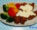 材料2つで絶品!玉ねぎマヨネーズ作り方5写真