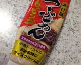 朝食やおやつに☆小倉バナナトースト☆作り方1写真
