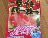 パーティーにオススメ！スタッフドバゲット作り方9写真