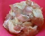 フライパンで 簡単❢ 甘辛ダレ焼き鳥作り方1写真