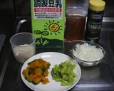 かぼちゃとアスパラの豆乳リゾット作り方1写真