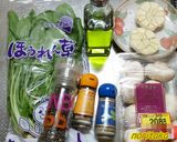 肉尻目に主役はパプマッシュれんそう炒め！作り方1写真