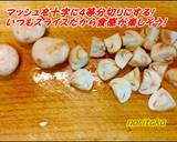 肉尻目に主役はパプマッシュれんそう炒め！作り方2写真