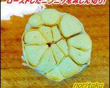 肉尻目に主役はパプマッシュれんそう炒め！作り方5写真