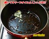 肉尻目に主役はパプマッシュれんそう炒め！作り方7写真