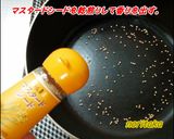 肉尻目に主役はパプマッシュれんそう炒め！作り方6写真