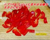 肉尻目に主役はパプマッシュれんそう炒め！作り方4写真