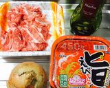 【節約】玉ねぎ入りの豚キムチ作り方1写真